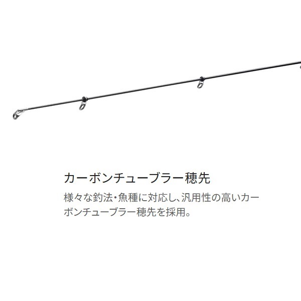22ボーダレス | イシグロ公式オンラインショップ