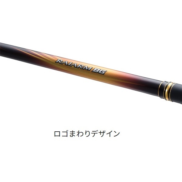 22ライアームBG | イシグロ公式オンラインショップ