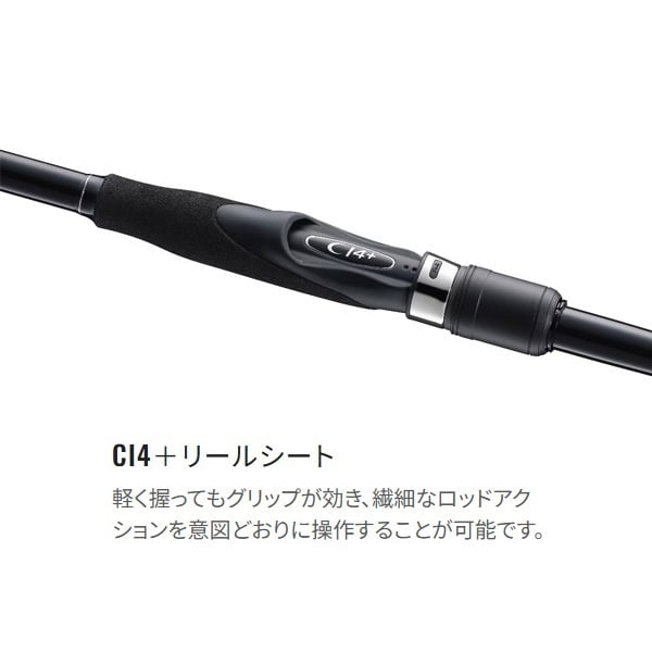 23ボーダレスBB | イシグロ公式オンラインショップ