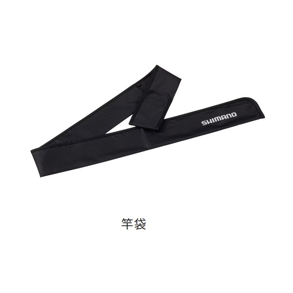 23ボーダレスBB | イシグロ公式オンラインショップ