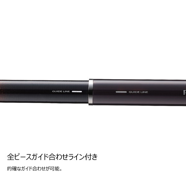 23マスターチューン尾長 | イシグロ公式オンラインショップ