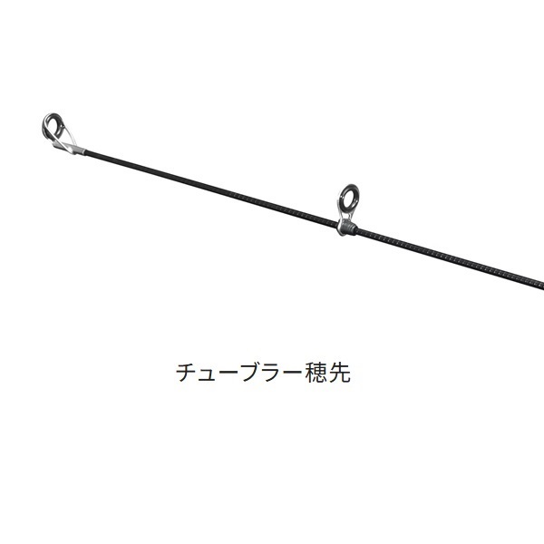 シマノ マルチマリン MH300 磯竿3号相当 シマノ シマノ マルチマリン