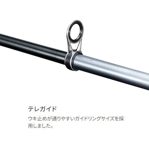 シマノ　マルチマリーンMH300　箱付き シマノ マルチマリン MH300 23年モデルの口コミ一覧 | リアルな