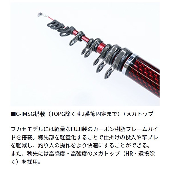 21波濤 | イシグロ公式オンラインショップ