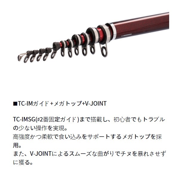 【美品】銀狼 1-53・K 24年モデル 楽天市場】【お買い物マラソン期間中 ポイント10倍】 ダイワ [90