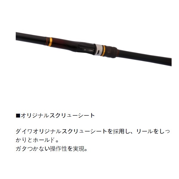 ダイワ 24銀狼 1-50K DAIWA（釣り） ダイワ '24 銀狼 1-50・K : かめや釣具ヤフー店