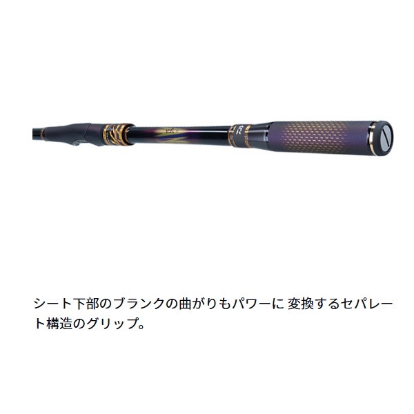 モンスターフォース AGS | イシグロ公式オンラインショップ