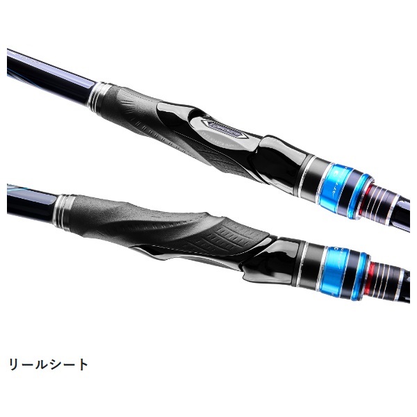 がま磯　アテンダー3 1.5-53　美品 23がま磯 アテンダー3 | イシグロ公式オンラインショップ