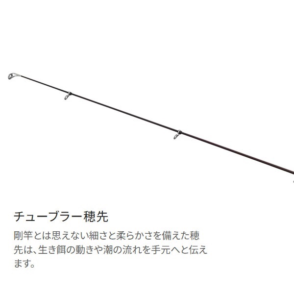25ベイシス BG | イシグロ公式オンラインショップ