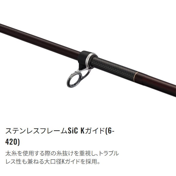 25ベイシス BG | イシグロ公式オンラインショップ