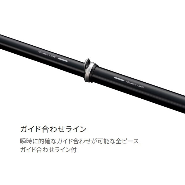 25鱗海 | イシグロ公式オンラインショップ