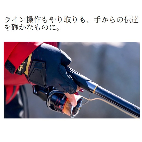 25鱗海 | イシグロ公式オンラインショップ