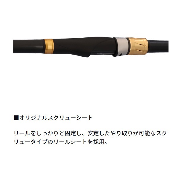 25マークドライ アオリ | イシグロ公式オンラインショップ