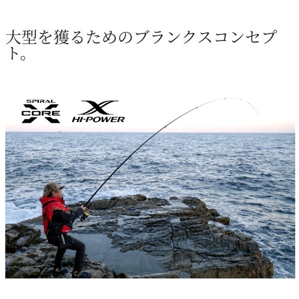 24 ブルズアイ リミテッド | イシグロ公式オンラインショップ