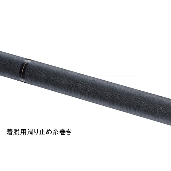 22リアルパワー石鯛 | イシグロ公式オンラインショップ
