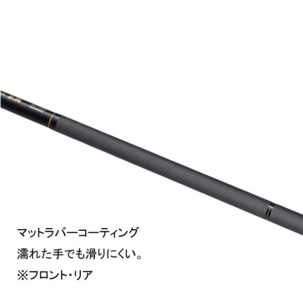 22リアルパワー石鯛 | イシグロ公式オンラインショップ