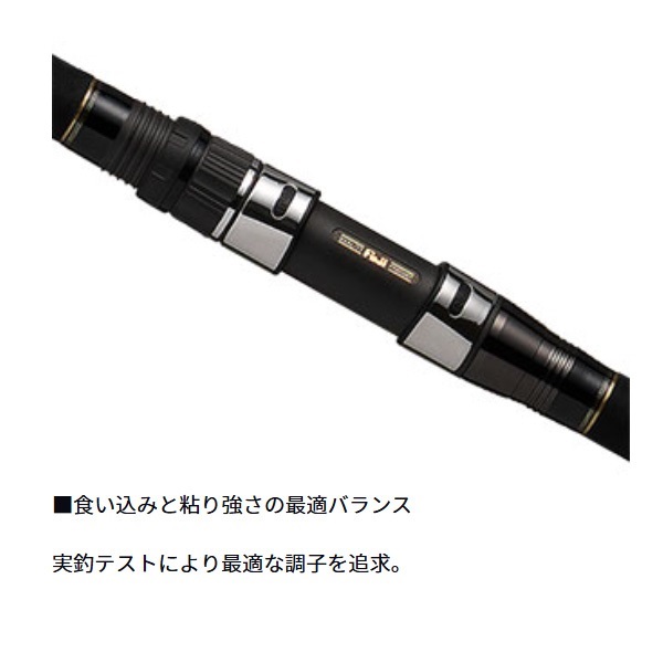 キングフォース石鯛 | イシグロ公式オンラインショップ