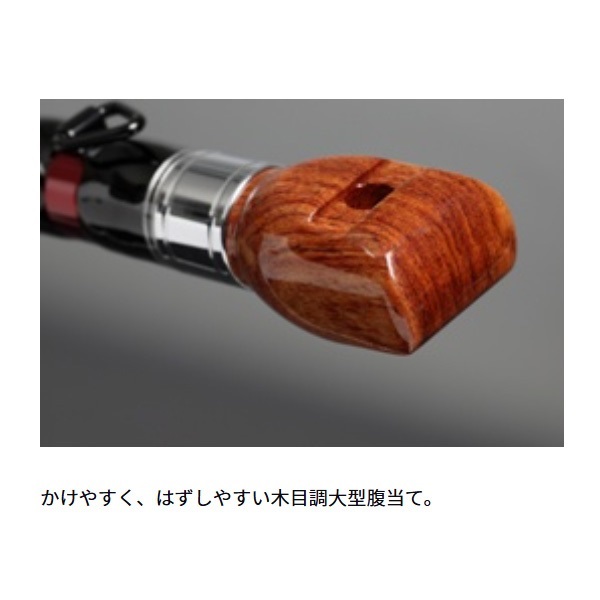 幻覇王石鯛 | イシグロ公式オンラインショップ