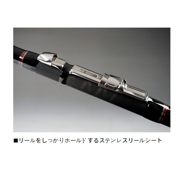 美品）Daiwa リバティクラブ 小継磯 2-270 ダイワ リバティクラブ 小継 磯