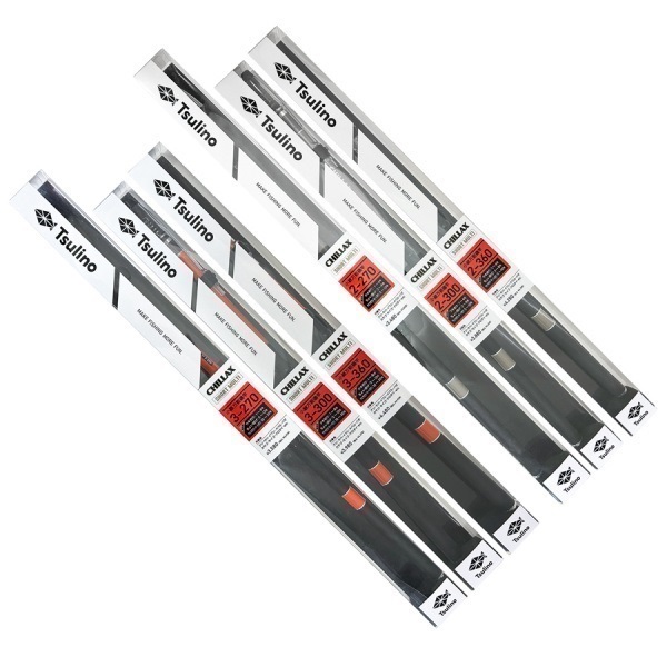 CHILLAX SHORT MULTI 【振り出し万能竿/サビキ釣り/ちょい投げ釣り