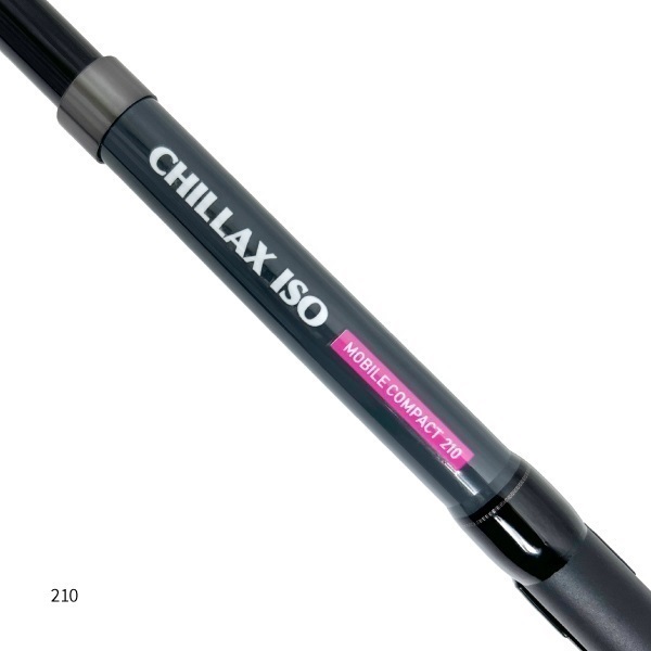 CHILLAX ISO MOBILE COMPACT【小継磯竿/汎用/持ち運びに便利