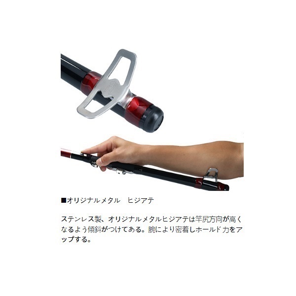 20BJスナイパー ヘチX | イシグロ公式オンラインショップ