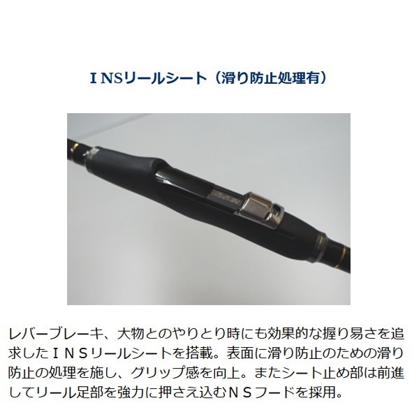 プロスペッククロダイUG | イシグロ公式オンラインショップ