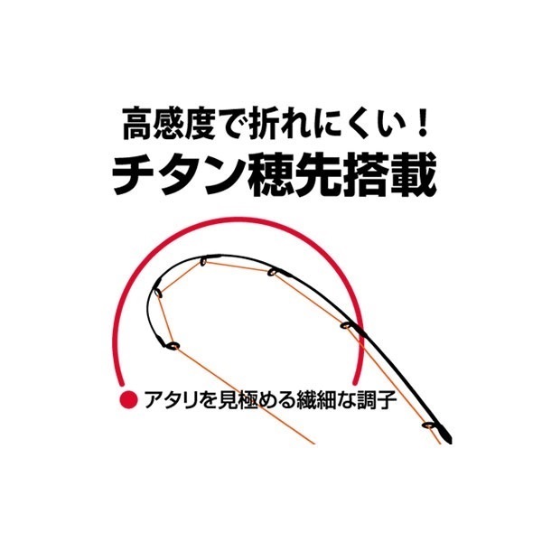 THEヘチセレクションXT | イシグロ公式オンラインショップ