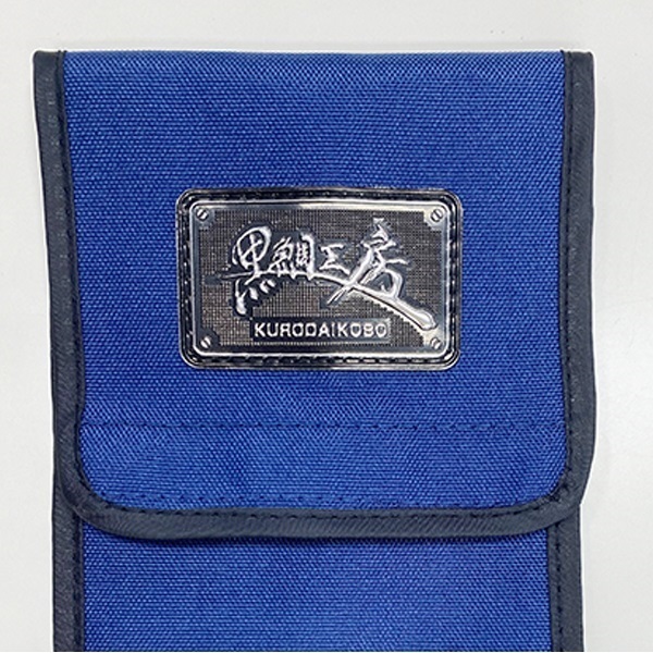 +4総5 THE ヘチ セレクション ZX T258 | イシグロ公式オンラインショップ