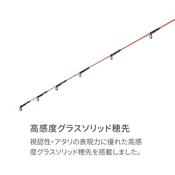 21アドバンスイカダ | イシグロ公式オンラインショップ