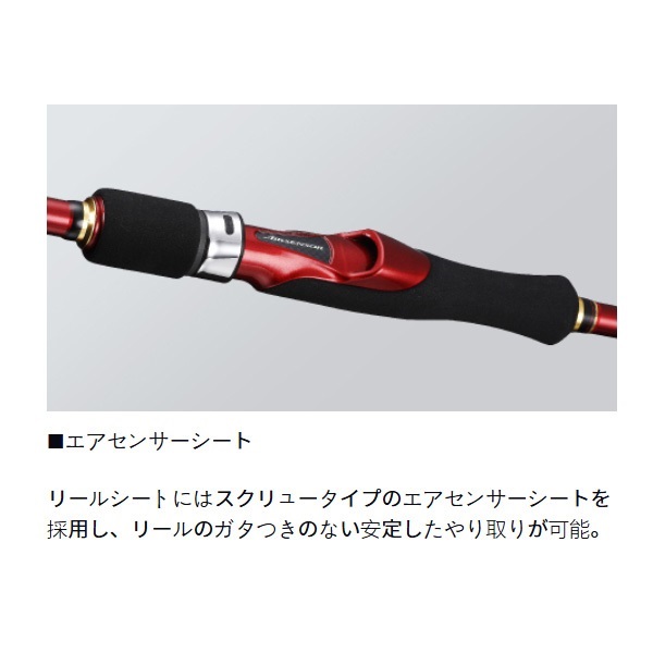 18BJイカダ | イシグロ公式オンラインショップ