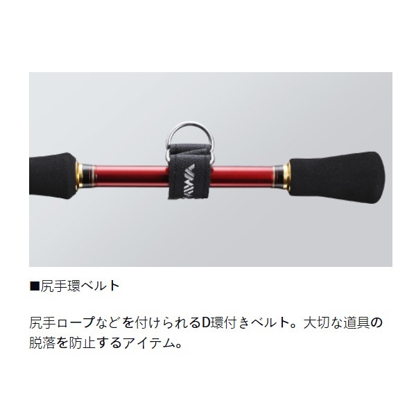 18BJイカダ | イシグロ公式オンラインショップ