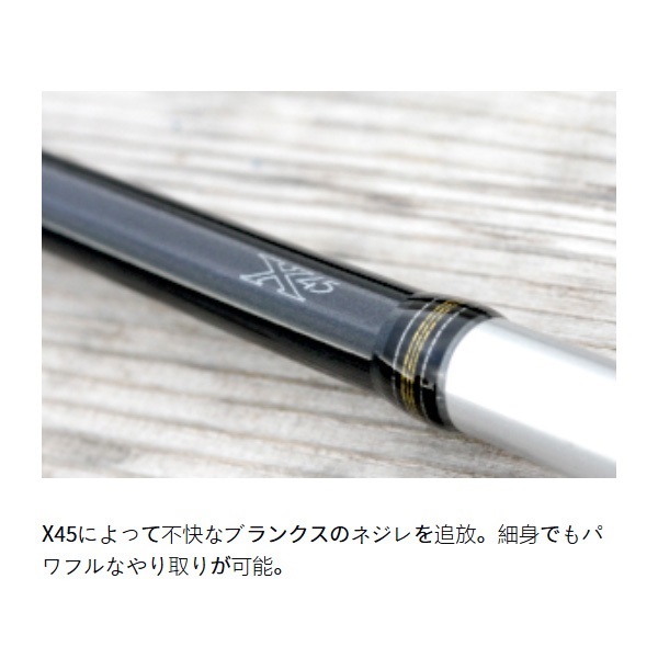 ダイワ　飛竜イカダ　180 美品 ダイワ 飛竜イカダ 180P・V (ロッド・釣竿) 価格比較 - 価格.com