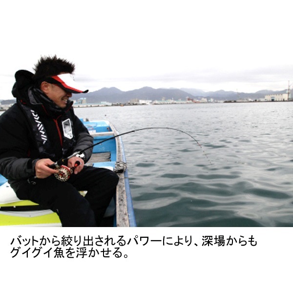 18飛竜イカダ | イシグロ公式オンラインショップ