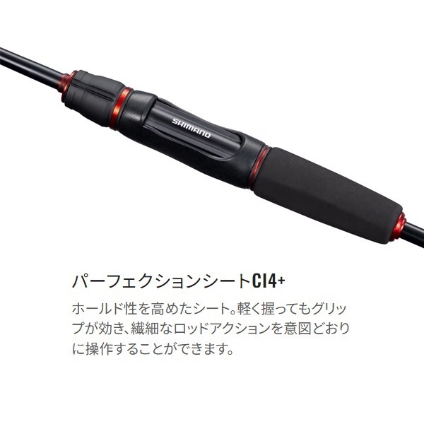 25セイハコウフィラート | イシグロ公式オンラインショップ