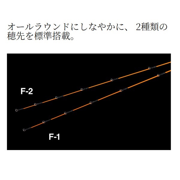 イズク　バクゴウ ブースターパック 星火燎原編 爆照！一番星 ｜ Z/X - Zillions