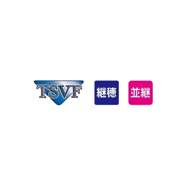 スプリガン海上釣堀 | イシグロ公式オンラインショップ
