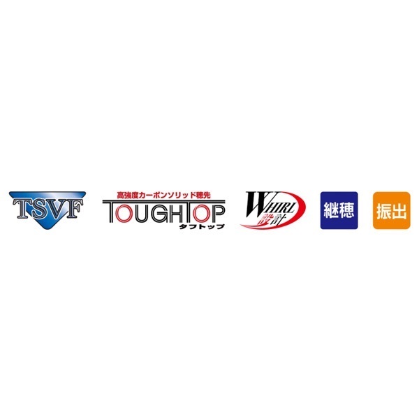 (未使用･未開封品)　宇崎日新 プロミネント海上釣堀 脈釣SP 3905. kmdlckf プロミネント海上釣堀 脈釣りSP | イシグロ公式オンラインショップ