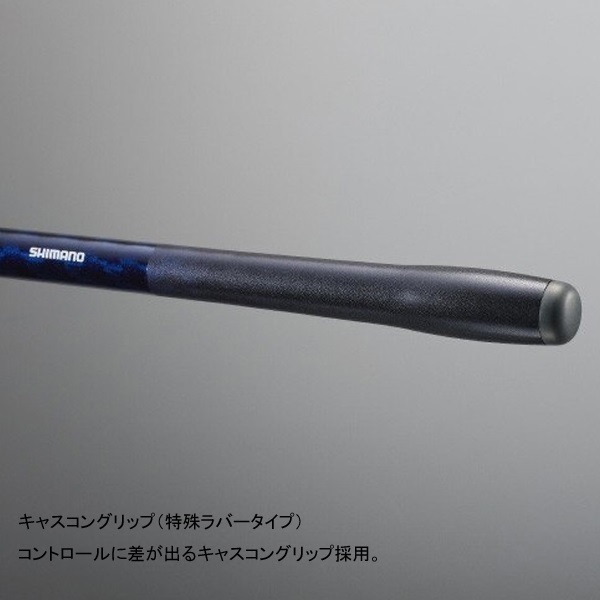 19アクセルスピン | イシグロ公式オンラインショップ