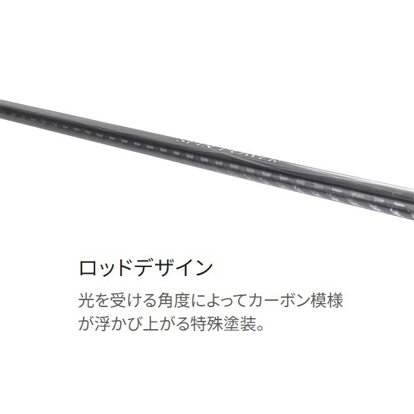 20スピンパワー | イシグロ公式オンラインショップ
