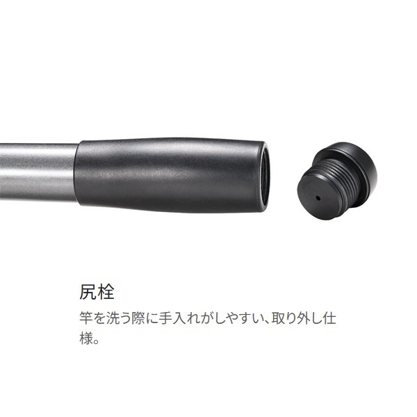 ホリデースピン | イシグロ公式オンラインショップ