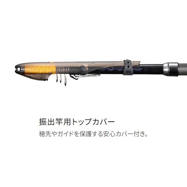 25サーフチェイサー | イシグロ公式オンラインショップ