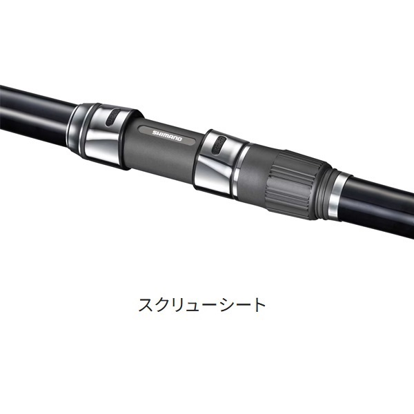 25サーフチェイサー | イシグロ公式オンラインショップ