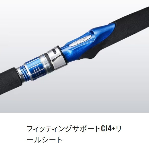 18海明 | イシグロ公式オンラインショップ