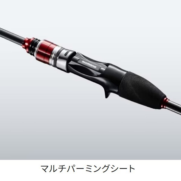 カワハギBB M180 カワハギBB M180｜＠ベリーネット 日本最大新品中古釣具WEBショップ