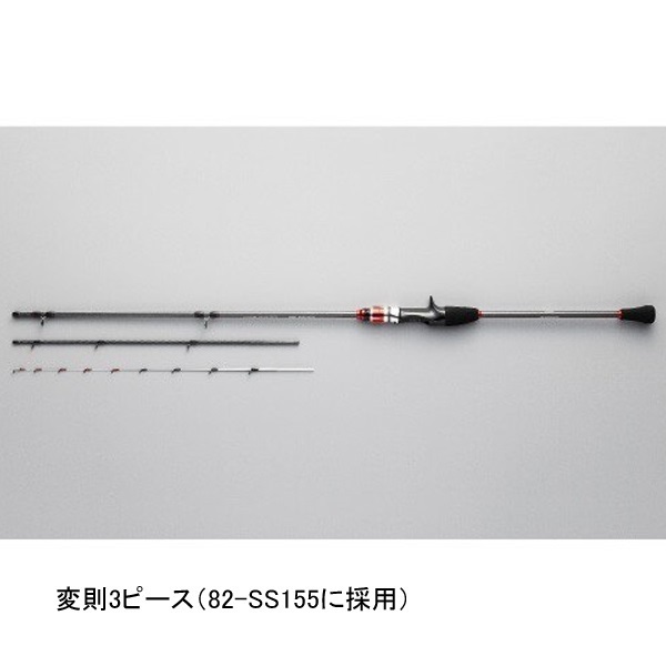 シマノ　マルイカBB 19マルイカBB | イシグロ公式オンラインショップ