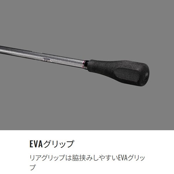 20サーベルマスター SSテンヤ | イシグロ公式オンラインショップ 20サーベルマスター SSテンヤ | イシグロ公式オンラインショップ
