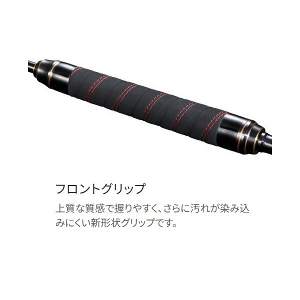 【未使用品】シマノ21アルシエラマダイ　40-250　RIGHT 21 アルシエラマダイ 40-250 R（右巻） – フィッシングマックス