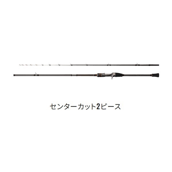 22BGカワハギ | イシグロ公式オンラインショップ