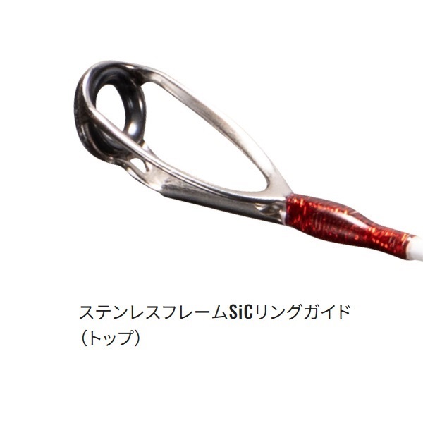 23サーベルマスター TT | イシグロ公式オンラインショップ